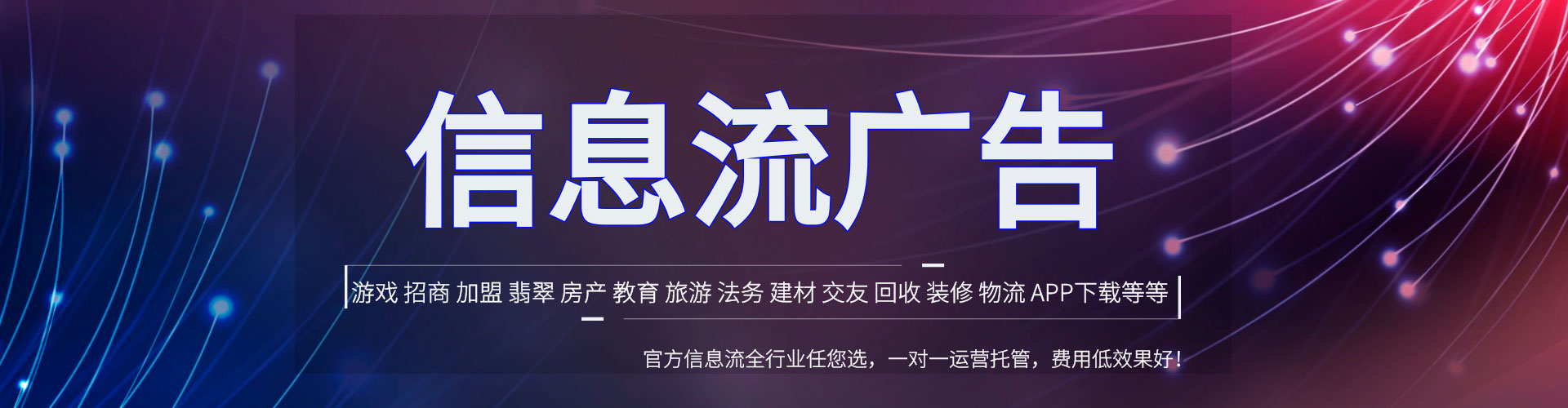曲麻莱sem怎么做